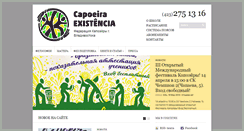 Desktop Screenshot of capoeirasol.ru